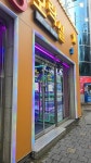 더킹오락실