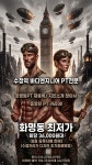 핏마인짐PT스튜디오