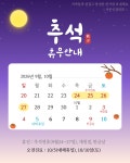 서문신경외과의원