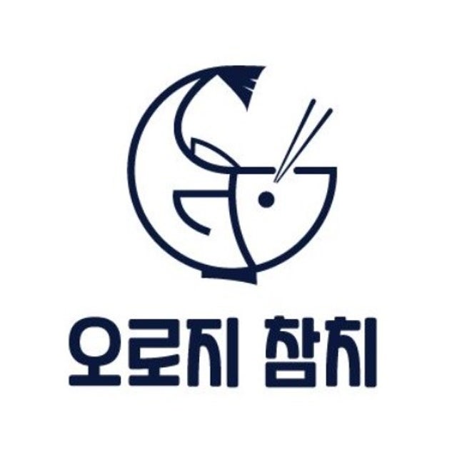 오로지참치 동탄산척점 생선회 대표 사진