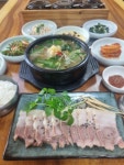 대하메기참게탕