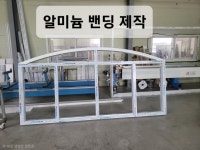 신화금속
