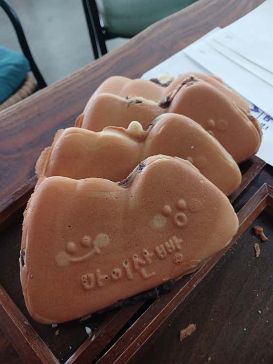 홍삼카페 사진