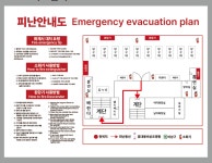 청라당구클럽