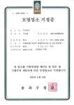 구가 국수