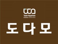 도다모