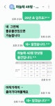 골든비치공인중개사사무소