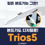 김해명품치과의원