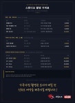 명가스튜디오
