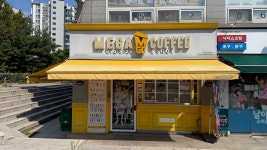 메가MGC커피 인천박촌역점