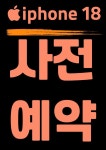 KT 케이티씨에스 남문로점