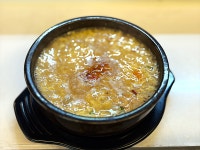 서종대왕낙지 하남점