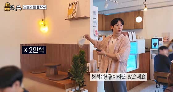 카페아뜨레 사진