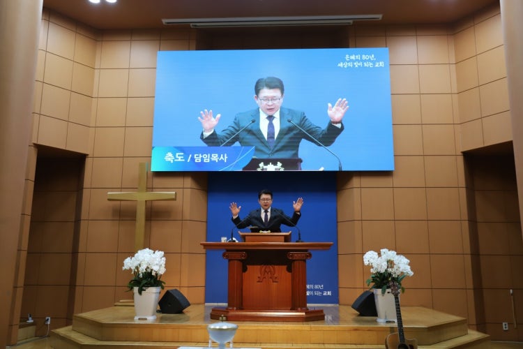 상도교회 사진 4