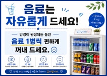 더스토리 안경 콘택트 신월점