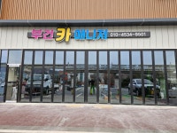 부건카매니저