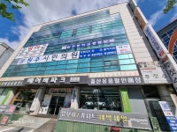 원주시민의원