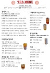 태림봉