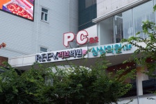 리브의원 대구동성로