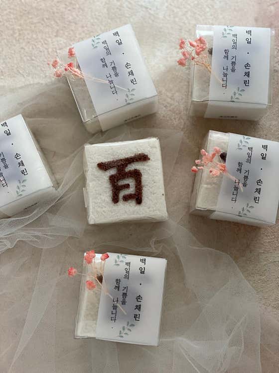 제이핸드 사진