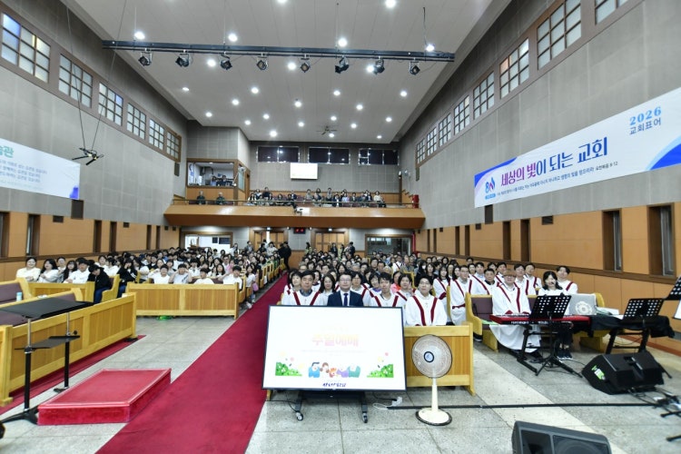 상도교회 사진 5