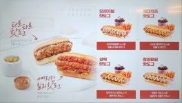 크라우드PC 대구지산점