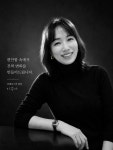 리메디스킨 수원역점