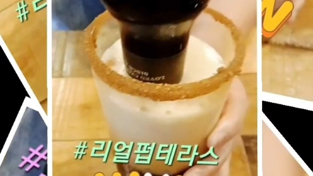 리얼펍 테라스