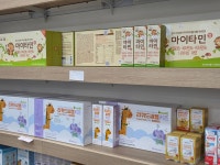 초코약국