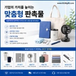 차오름
