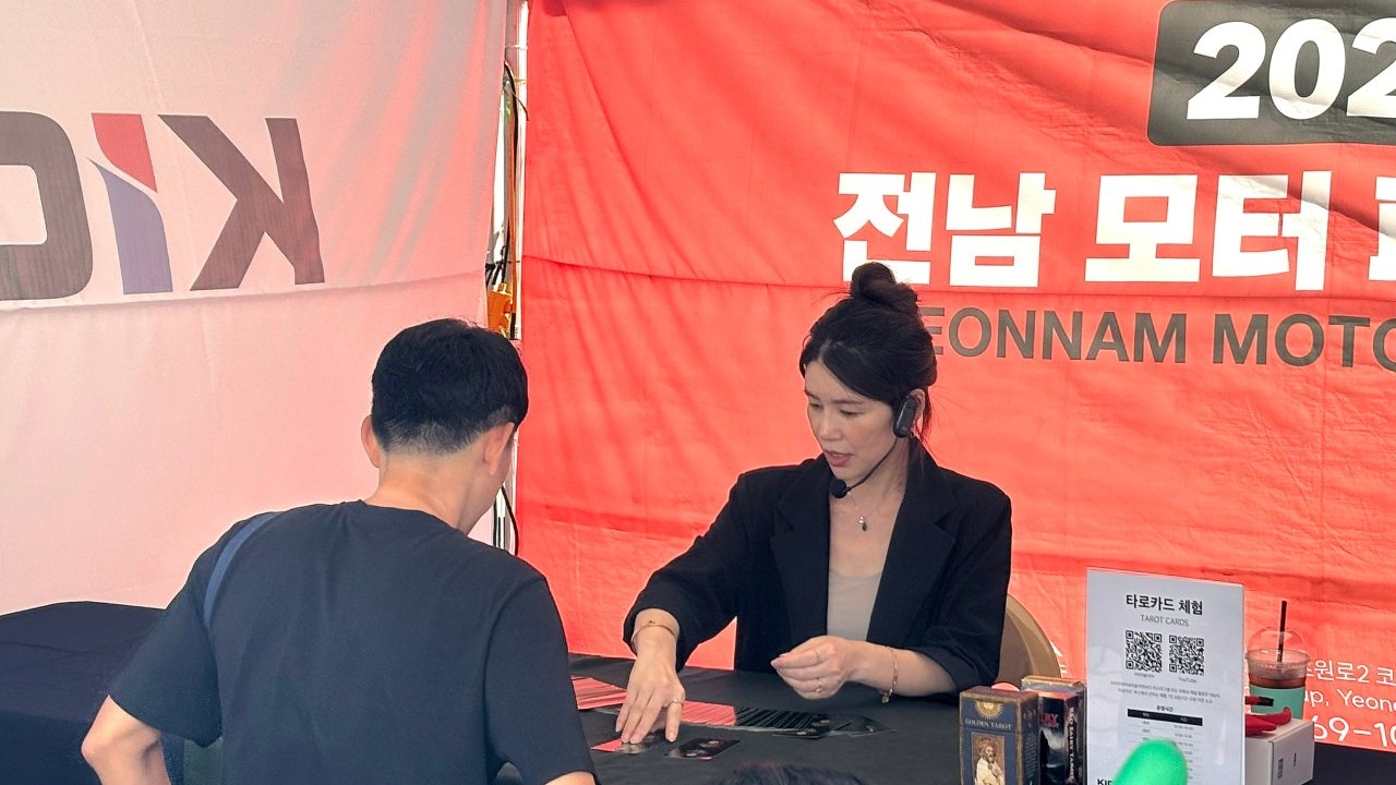 타로카페10월
