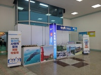 디에이치피