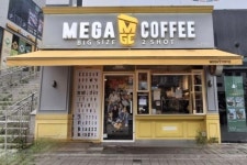 메가MGC커피 의왕삼동점