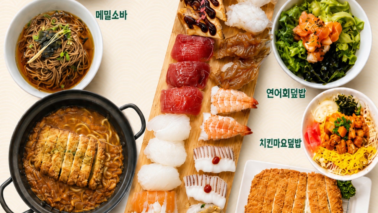 초밥한판