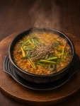 소근리흑염소가든막국수