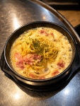 꼬랑지쪽갈비