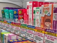 365일공구약국