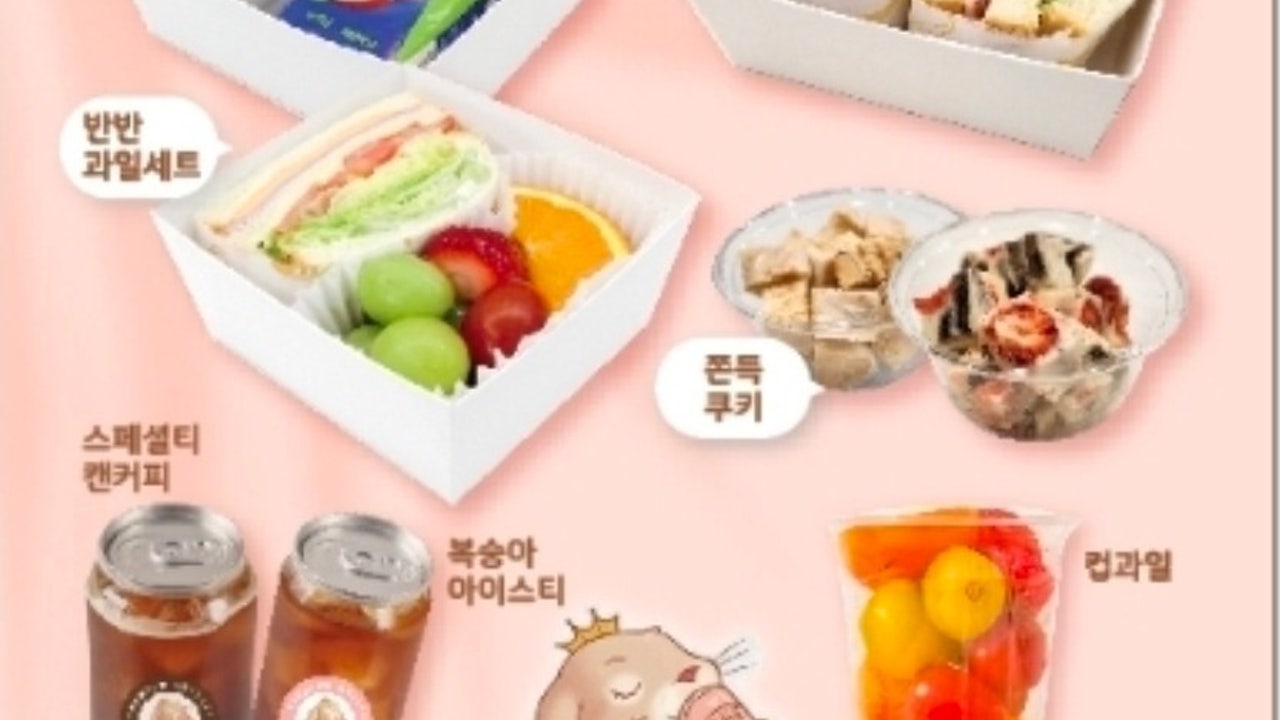 디저트테이블냠냠 마곡점