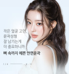 쿠키성형외과의원