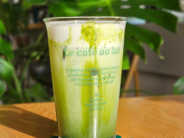카페마루