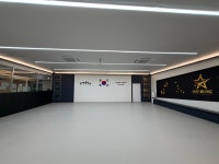 스타합기도