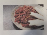 가지산언양불고기