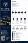 글래드치과기공소