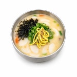 완산옥