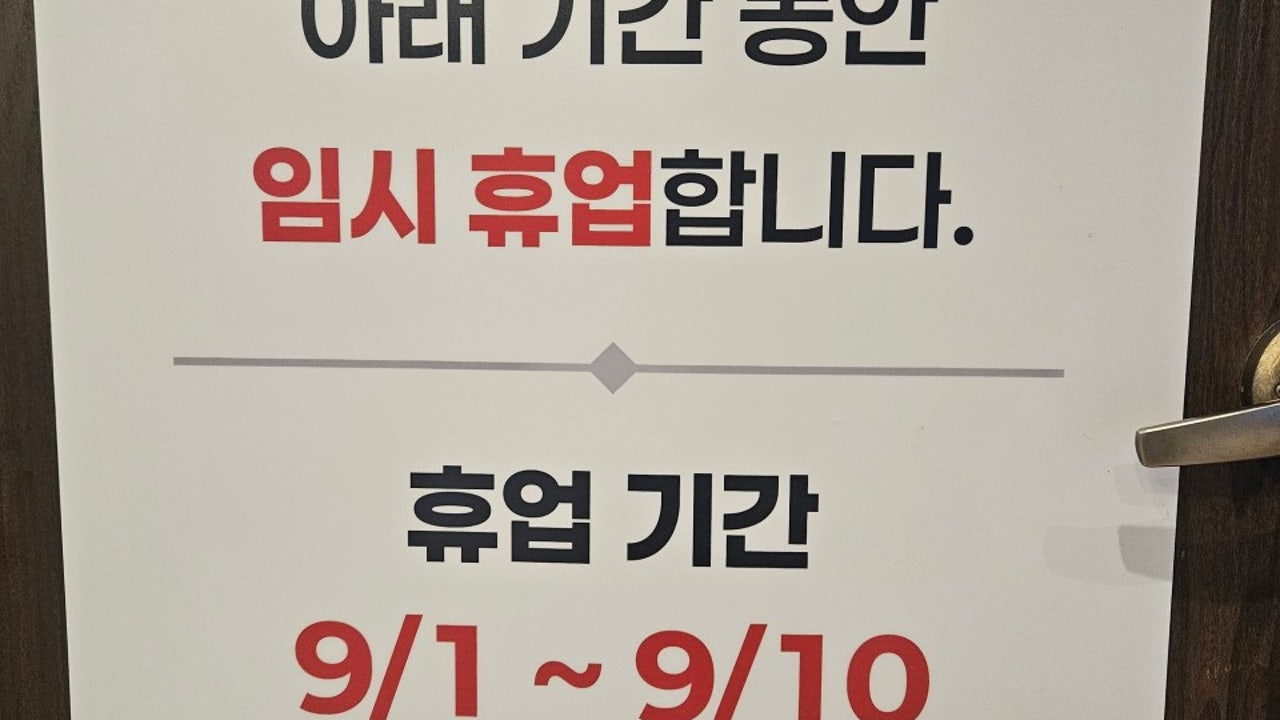 자스민