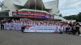용인대석사 미드미 태권도장
