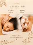 빛채움샵