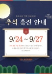 탑스동물병원