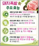 솔밭정