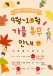 아카이브청담의원